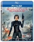 Comprar Blu-ray 3D do Filme Resident Evil 5: Retribuição